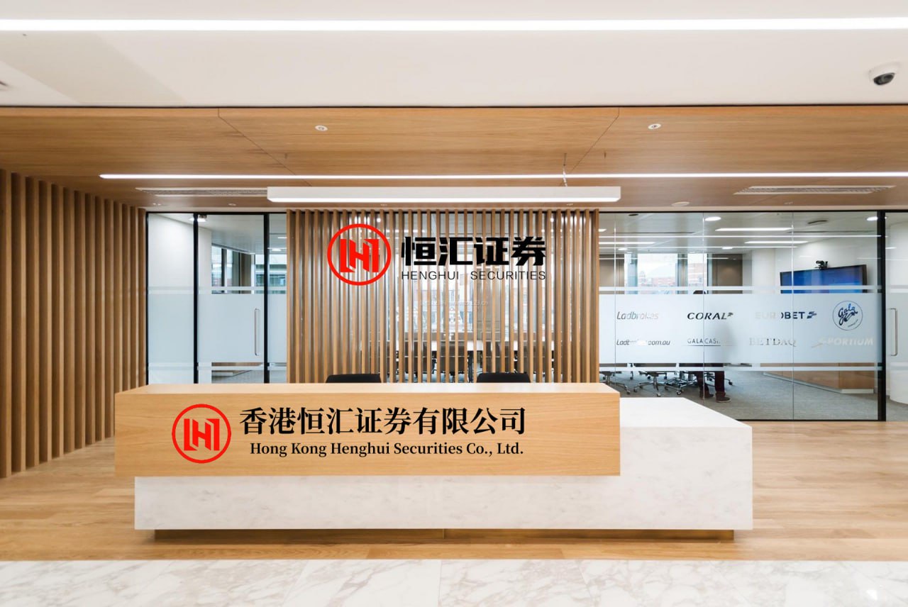 科银宏泰 要素市场化配置将让湾区经济更有活力