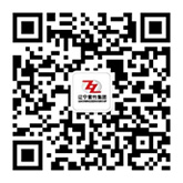 關注公衆号