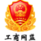 遼甯紫竹集團有限公司