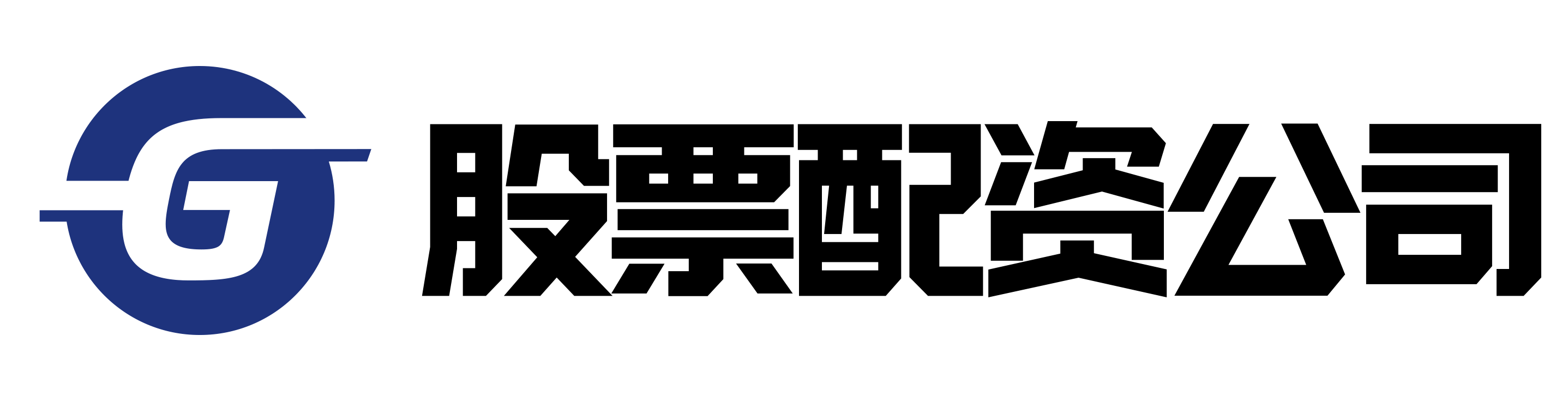 星速配资官网